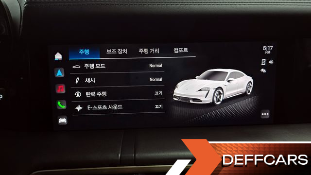 Porsche TAYCAN Base купить на сайте DeffCars