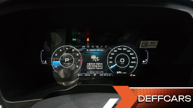 Ssangyong KORANDO Gasoline 1.5 4WD C5 Plus купить на сайте DeffCars