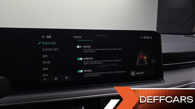 Kia K5 1.6 Turbo Prestige купить на сайте DeffCars