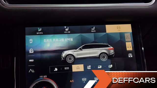 Land Rover RANGE ROVER VELAR 3.0 P400 R-Dynamic HSE купить на сайте DeffCars