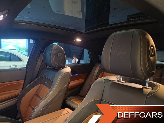 Mercedes GLE-CLASS AMG GLE53 4MATIC+ Coupe купить на сайте DeffCars