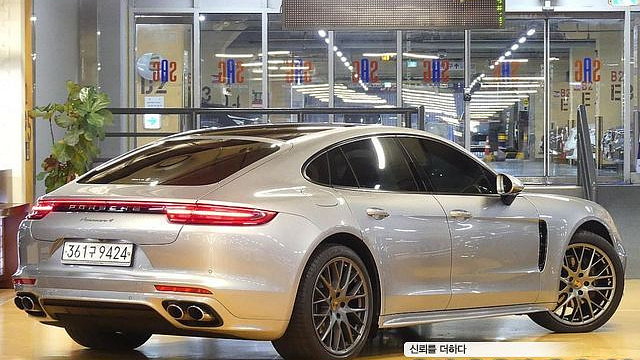 Porsche PANAMERA 3.0 AWD купить на сайте DeffCars
