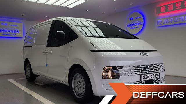 Hyundai STARIA Cargo 3-Seater Smart купить на сайте DeffCars