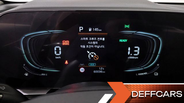 Kia NIRO Prestige купить на сайте DeffCars