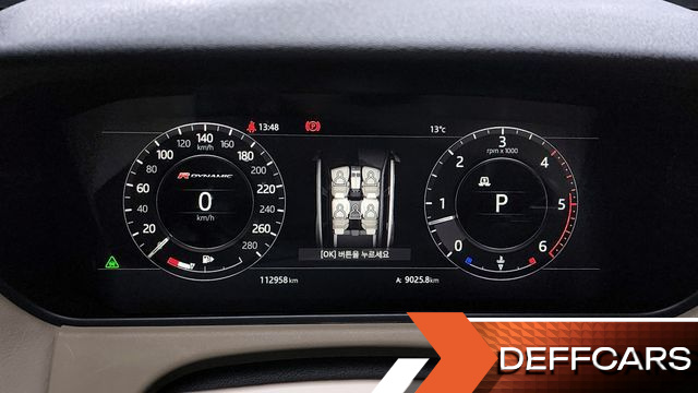 Land Rover RANGE ROVER VELAR 3.0 D300 R-Dynamic HSE купить на сайте DeffCars