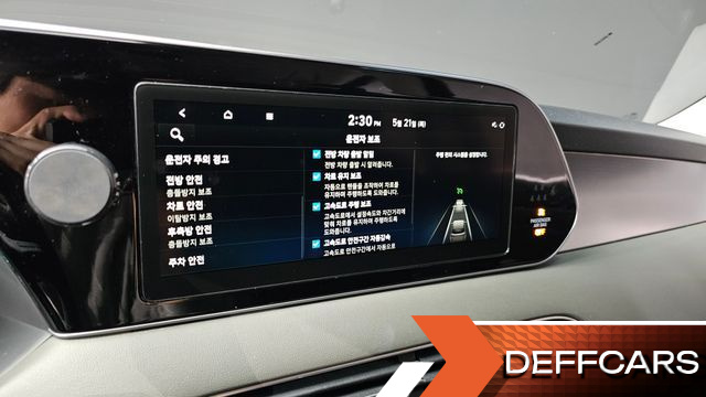 Hyundai PALISADE Diesel 2.2 4WD Calligraphy купить на сайте DeffCars