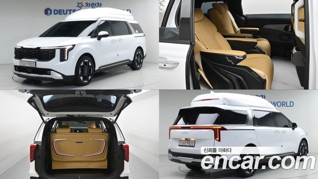 Kia CARNIVAL HEV 9-Seater Hi-Limousine (Special vehicle) купить на сайте DeffCars