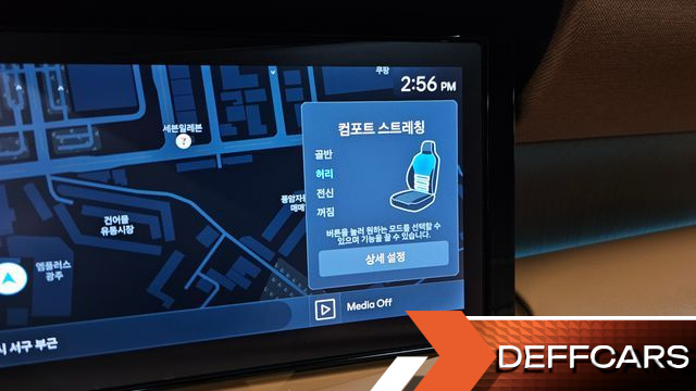 Hyundai PALISADE HEV 2.5T 2WD 9-Seater Calligraphy купить на сайте DeffCars