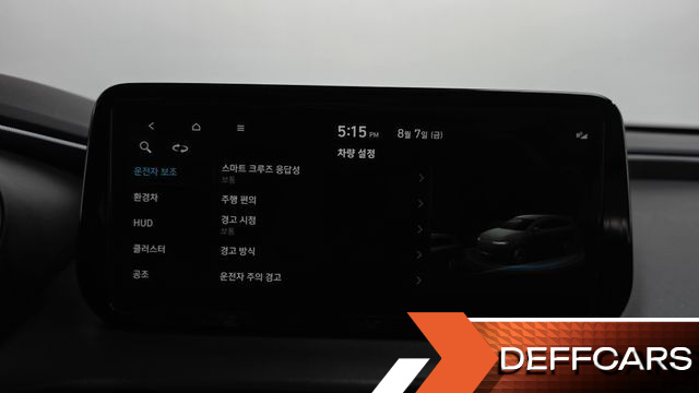 Hyundai SANTAFE HEV 1.6 2WD Calligraphy купить на сайте DeffCars