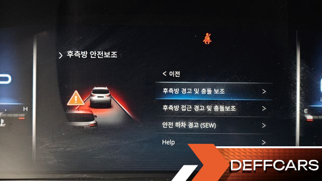 Ssangyong REXTON Disel 2.2 4WD Noblesse купить на сайте DeffCars