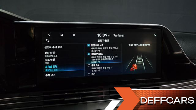 Hyundai GRANDEUR 2.5 Premium купить на сайте DeffCars