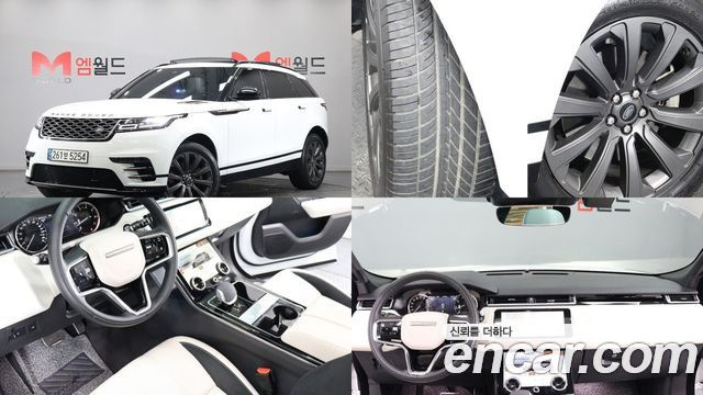 Land Rover RANGE ROVER VELAR 2.0 P250 R-Dynamic SE купить на сайте DeffCars