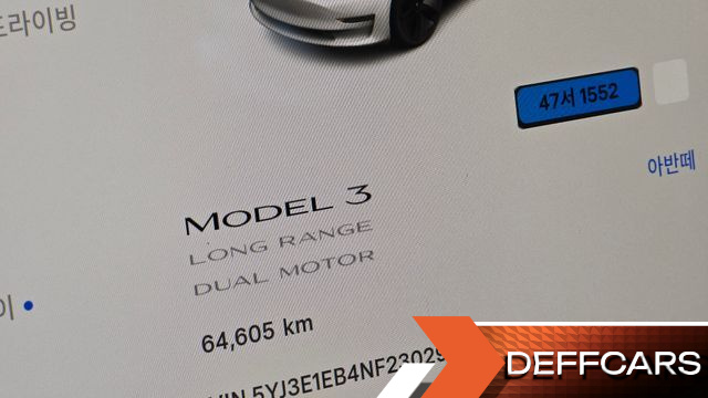 Tesla MODEL 3 Long Range AWD купить на сайте DeffCars
