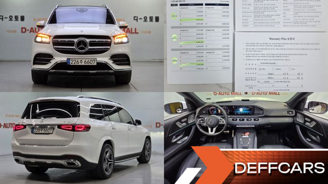 Mercedes GLS-CLASS GLS400d 4MATIC купить на сайте DeffCars