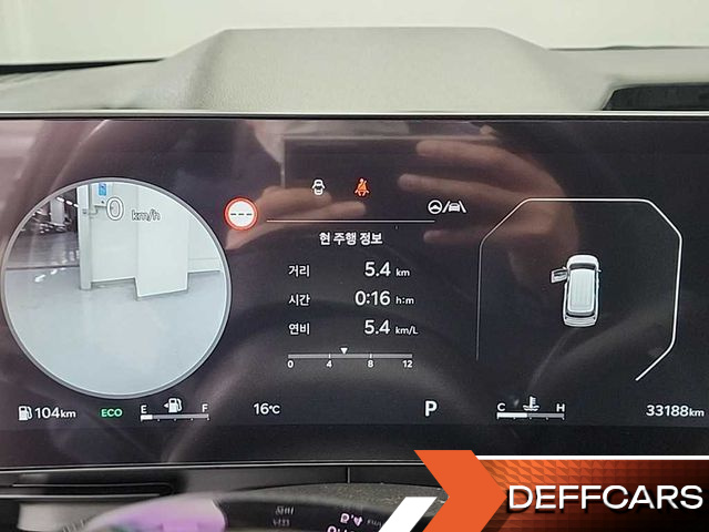 Kia CARNIVAL Gasoline 9-Seater Signature купить на сайте DeffCars