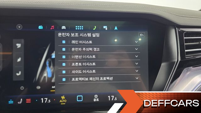 Volkswagen TOUAREG 3.0 TDI R-Line купить на сайте DeffCars