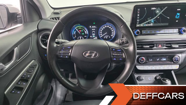 Hyundai KONA Smart купить на сайте DeffCars