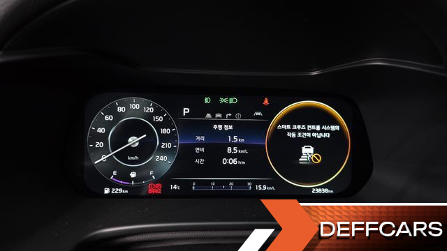 Kia K3 1.6 signature купить на сайте DeffCars