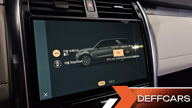 Land Rover DISCOVERY P360 R-Dynamic SE купить на сайте DeffCars