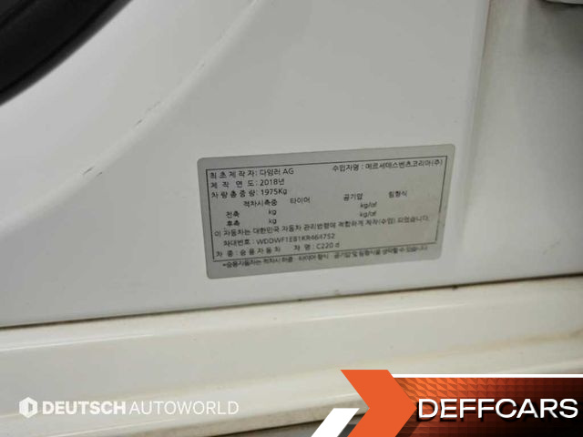 Mercedes C-CLASS C220 d Avantgarde купить на сайте DeffCars