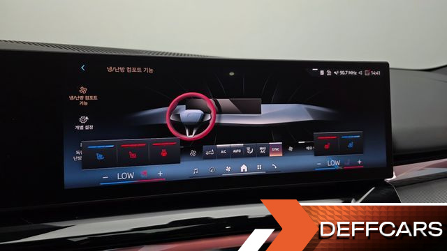 BMW 5-SERIES 520i M Sport купить на сайте DeffCars