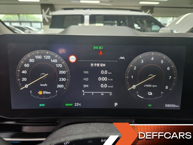 Kia CARNIVAL HEV 9seater Signature купить на сайте DeffCars