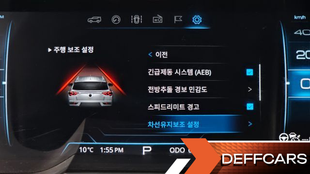 Ssangyong KORANDO Gasoline 1.5 2WD R-Plus купить на сайте DeffCars