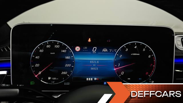 Mercedes S-CLASS Maybach S580 4MATIC купить на сайте DeffCars