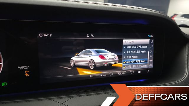 Mercedes S-CLASS Maybach S650 купить на сайте DeffCars