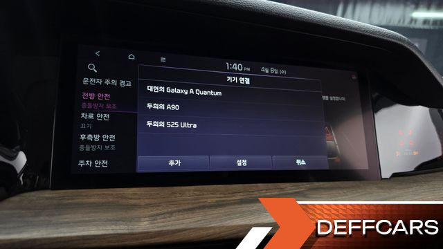 Kia MOHAVE Diesel 3.0 4WD 6-Seater Masters купить на сайте DeffCars