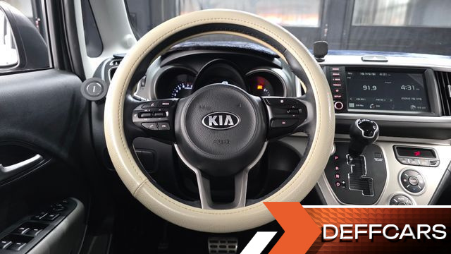Kia RAY Signature купить на сайте DeffCars