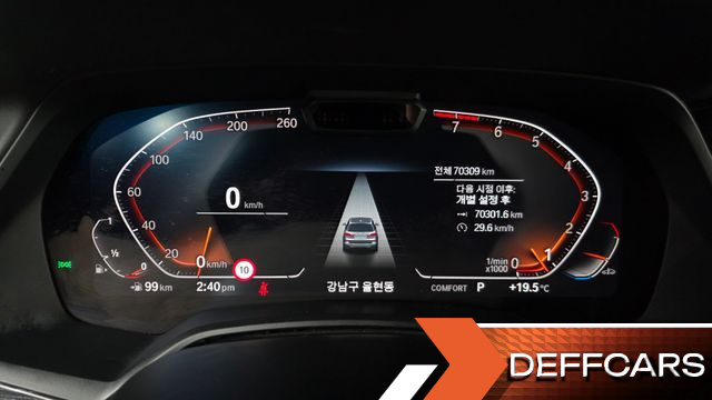 BMW X7 xDrive 40i M Sport 6STR купить на сайте DeffCars