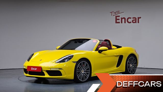 Porsche 718 S 2.5 купить на сайте DeffCars