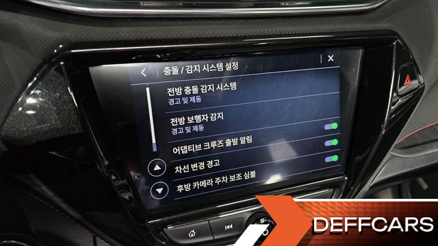 ChevroletGMDaewoo TRAILBLAZER 1.3 Turbo 2WD RS купить на сайте DeffCars