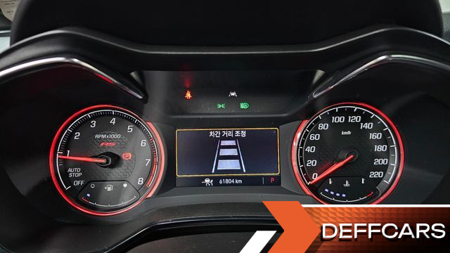 ChevroletGMDaewoo TRAILBLAZER 1.3 Turbo 2WD RS купить на сайте DeffCars