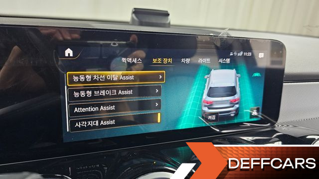Mercedes GLB-CLASS GLB200 d купить на сайте DeffCars
