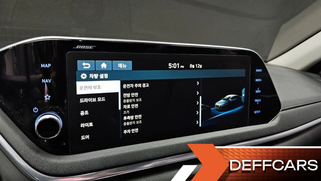 Hyundai SONATA 2.0 Premium Family купить на сайте DeffCars