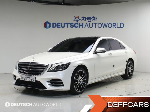 Mercedes S-CLASS S560L 4MATIC купить на сайте DeffCars