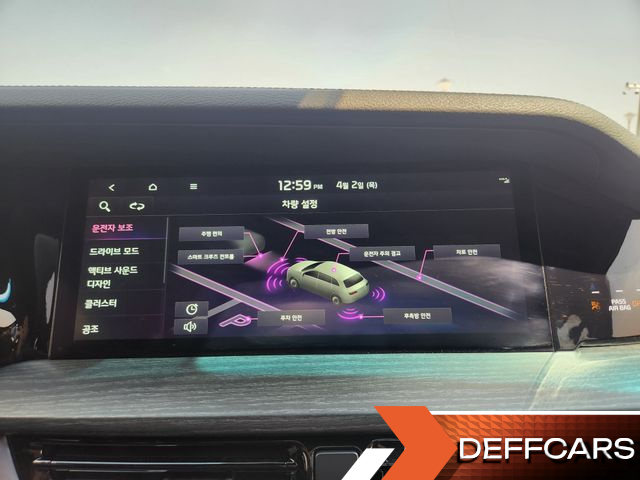 Kia MOHAVE Diesel 3.0 4WD 5-Seater Masters Gravity купить на сайте DeffCars