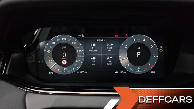 Land Rover RANGE ROVER EVOQUE P250 Dynamic SE купить на сайте DeffCars