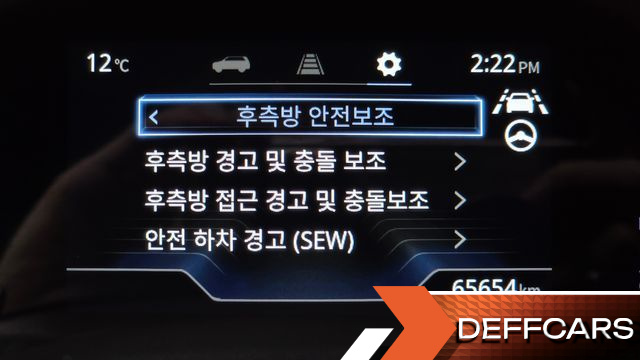 Ssangyong TORRES Gasoline 1.5 2WD T7 купить на сайте DeffCars