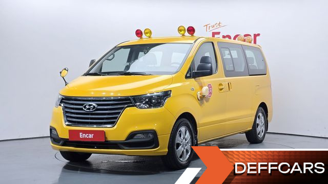 Hyundai STAREX School Bus LPi купить на сайте DeffCars