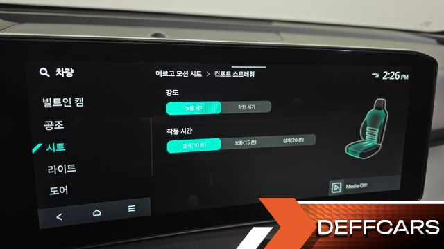 Kia SORENTO HEV 1.6 4WD Gravity купить на сайте DeffCars