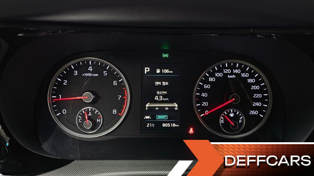 Kia K5 2.0 Prestige купить на сайте DeffCars