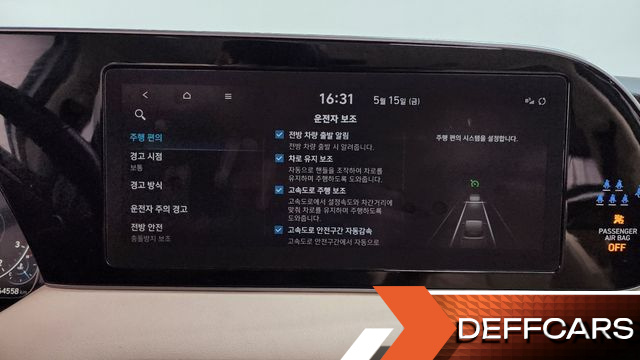 Hyundai PALISADE Gasoline 3.8 4WD VIP купить на сайте DeffCars