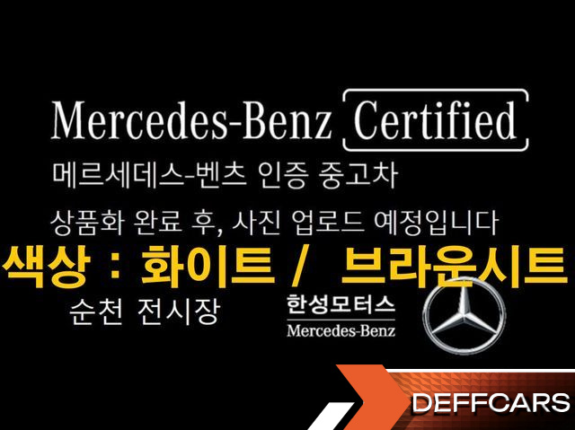 Mercedes GLC-CLASS GLC300 4MATIC AMG Line купить на сайте DeffCars