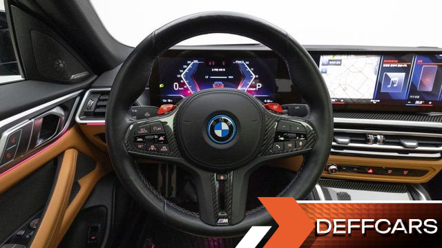 BMW I4 M50 Pro купить на сайте DeffCars