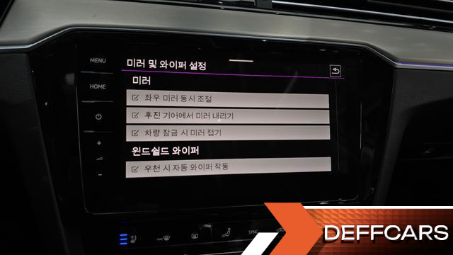 Volkswagen PASSAT 2.0 TDI Prestige купить на сайте DeffCars