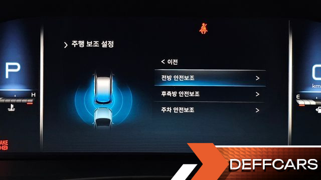 Ssangyong REXTON Diesel 2.2 4WD Prestige купить на сайте DeffCars