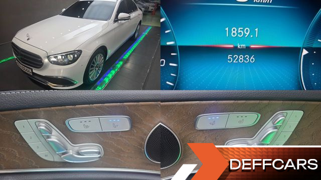 Mercedes E-CLASS E220d 4MATIC Exclusive купить на сайте DeffCars